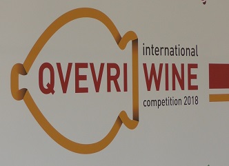 ქვევრის ღვინის მეორე საერთაშორისო კონკურსი
