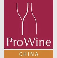 Prowine Shanghai 2024