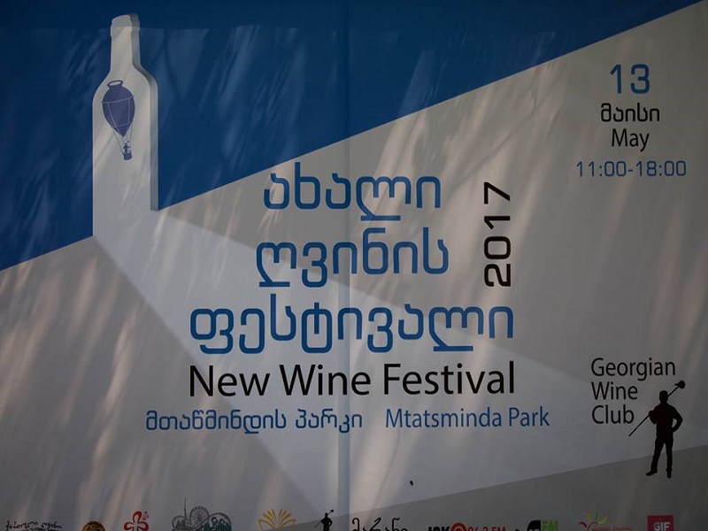 New Wine Festival 2017