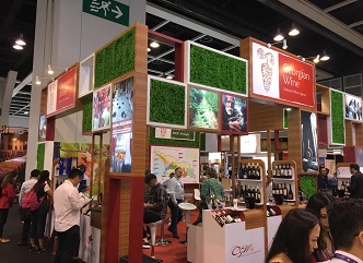 Presentation of Georgian Wine in Hong-Kong