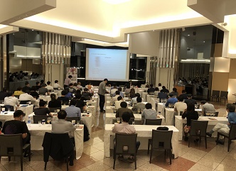 Presentation of Georgian Wine in Japan