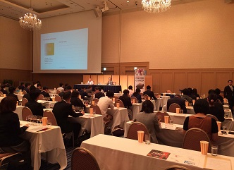 Presentation of Georgian wine in Japan