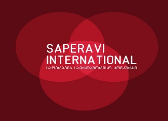  Saperavi's first international competition