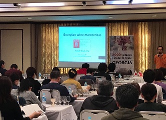 Georgian Wine Tasting Was Held in Matsuyama 