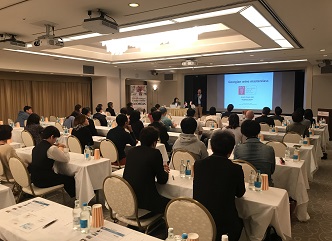 Presentation of Georgian Wine Was Held For Japanese Professionals