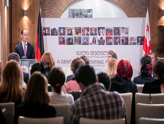 "Women in the Georgian Wine Business" 