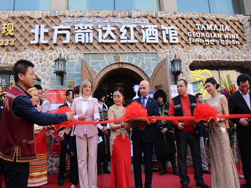 Georgian Wine house “Tamada” was opened in China