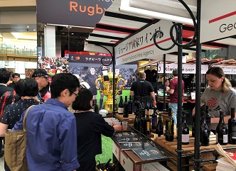 Georgian wine was tasted in Japan during the Rugby World Cup