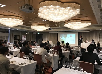 Presentation of Georgian wine was held in Japan