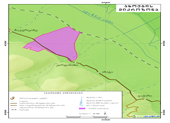 The wine "Akhoebi" was added to the protected designations of origin (PDO)