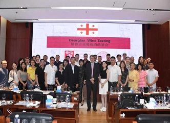 About 50 distributors, sommelier and representatives of the food industry attended the presentation of Georgian wine in Beijing