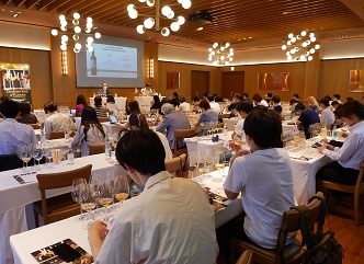 The event "Discover Georgian Wine" was held in Tokyo, the capital of Japan
