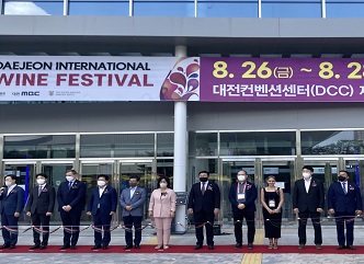 Georgian wine was presented at the wine festival in Korea