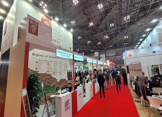 Foodex Japan 2023"