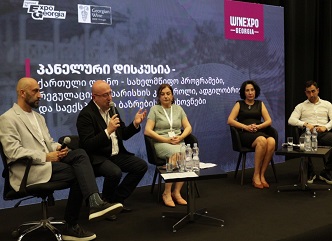 Tbilisi hosted the 15th international wine and spirits exhibition Wine Expo Georgia 2023