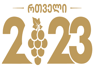 As of September 6, a total of 20,000 tons of grapes have been processed within the framework of the Vintage 2023