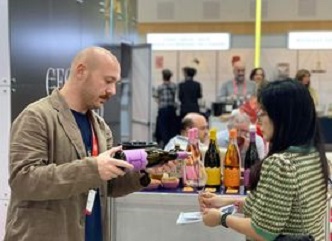 Georgia participated as an honored guest at the International Wine Festival held in Korea