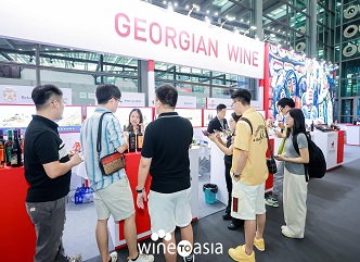   Nine Georgian wine-producing companies participated in the China International Exhibition.