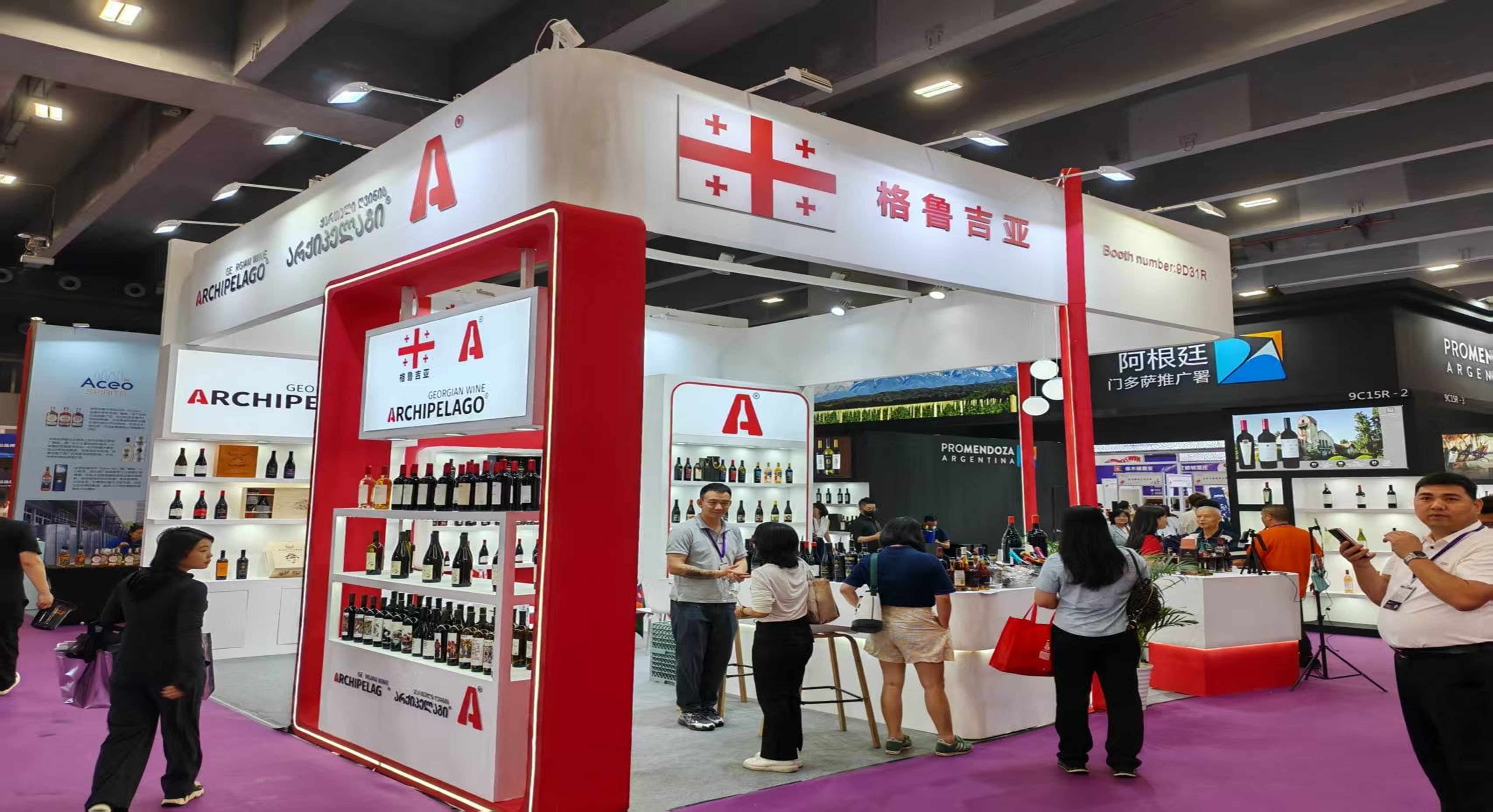 Another presentation of Georgian wine was held at the “Interwine China 2025” exhibition