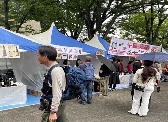 As part of the "Georgia Festival" held in Yoyogi Central Park in Tokyo, the capital of Japan, a presentation of Georgian wine was organized with the support of the National Wine Agency of Georgia.