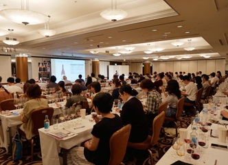 With the support of the National Wine Agency of Georgia and the Japanese marketing company "RedBridge," a presentation of Georgian wine was held in the city of Nagoya, Japan.