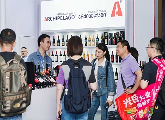 With the support of the National Wine Agency of Georgia, Georgian wine was presented at the China Food and Drinks Fair.