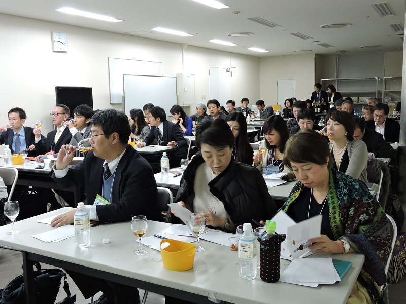 Georgian Wine Presentation in Japan