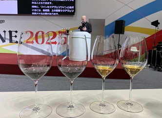 ტოკიოში ქართული ღვინის დეგუსტაცია საერთაშორისო გამოფენის „Foodex Japan 2025" ფარგლებში გაიმართა