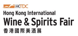 Hong Kong International Wine and Spirits Fair 2025