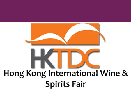 HKTDC Hong Kong International Wine & Spirits Fair 2026