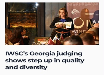 „IWSC საქართველოს კონკურსმა ხარისხისა და მრავალფეროვნების მნიშვნელოვანი განვითარება აჩვენა“ - ბრიტანული გამოცემა The Buyer