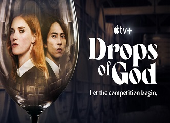 Apple TV-ის  სერიალის „DROPS OF GOD“ მეორე სეზონი მილიონობით მაყურებელს საქართველოს ღვინის კულტურას და გასტრონომიას გააცნობს