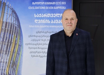 „ხარისხიანი ქართული ღვინის წარმოებისთვის, ვენახების გაშენება უნდა ექვემდებარებოდეს რეგულაციებს“, - ღვინის ეროვნული სააგენტოს თავმჯდომარის მოადგილე